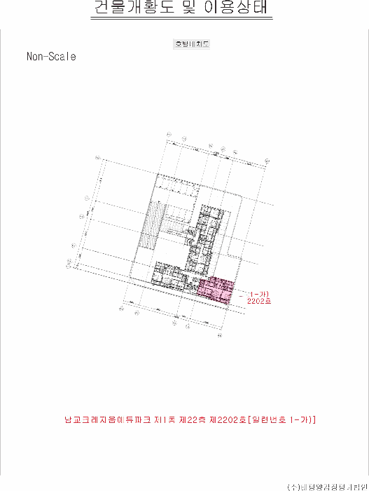 전라남도 목포시 남교동 1-1 남교크레지움에듀파크 1동 22층2202호