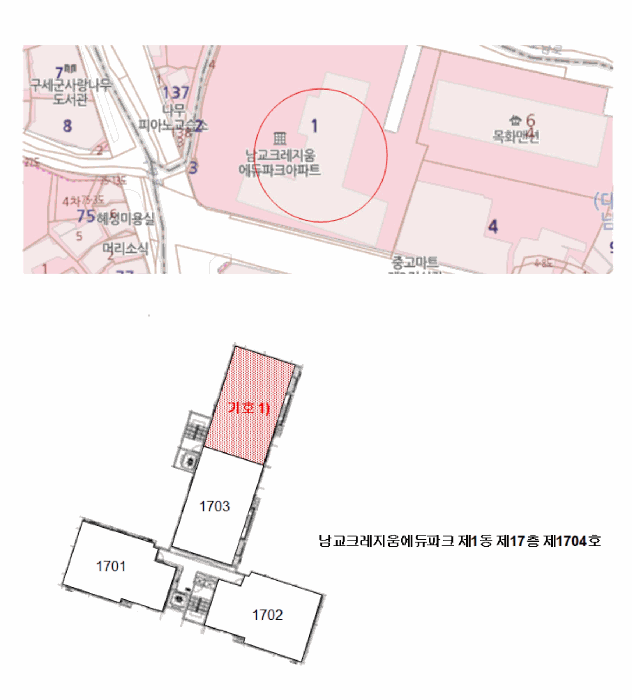 전라남도 목포시 남교동 1-1 남교크레지움에듀파크 1동 17층1704호