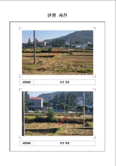 전라남도 무안군 무안읍 성남리 796-26