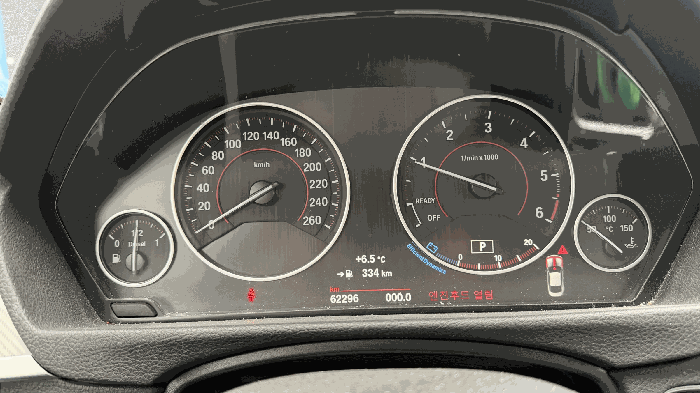 BMW BMW 420d Coupe 2018년식