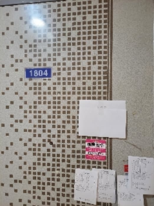 전라남도 광양시 공영로 10, 112동 18층1804호 (중동,금광1차아파트)