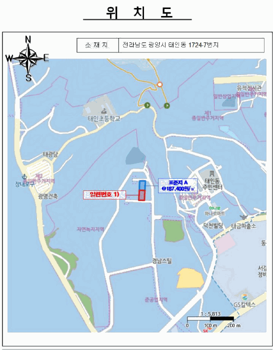 전라남도 광양시 태인동 1724-7 1동