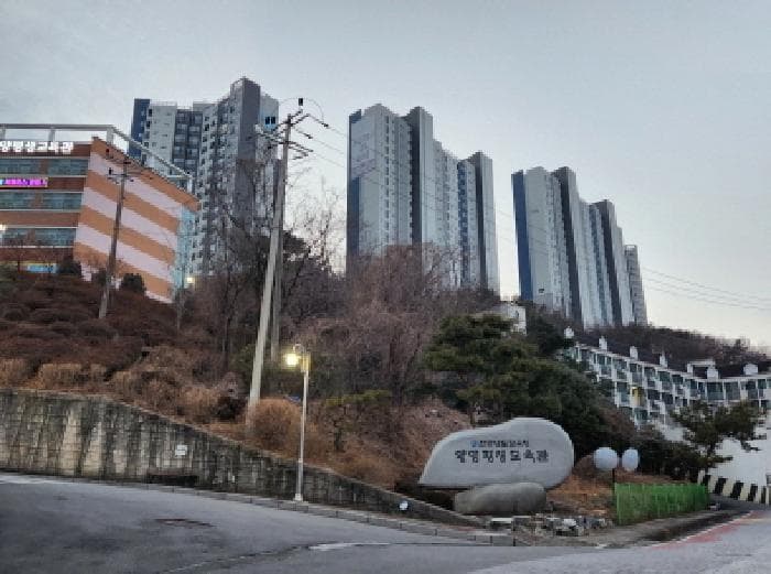 전라남도 광양시 광영동 394