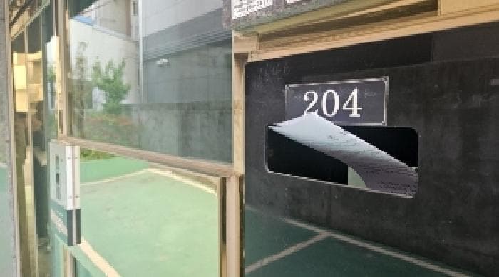 전라남도 여수시 화장동 835-6