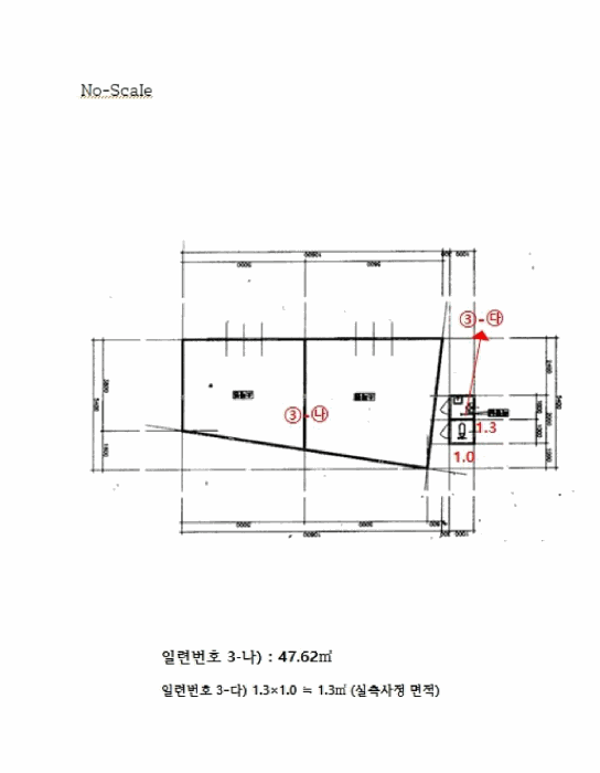 전라남도 순천시 남정동 526-1