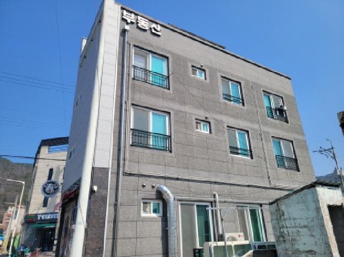 전라남도 여수시 돌산읍 우두리 1095-18