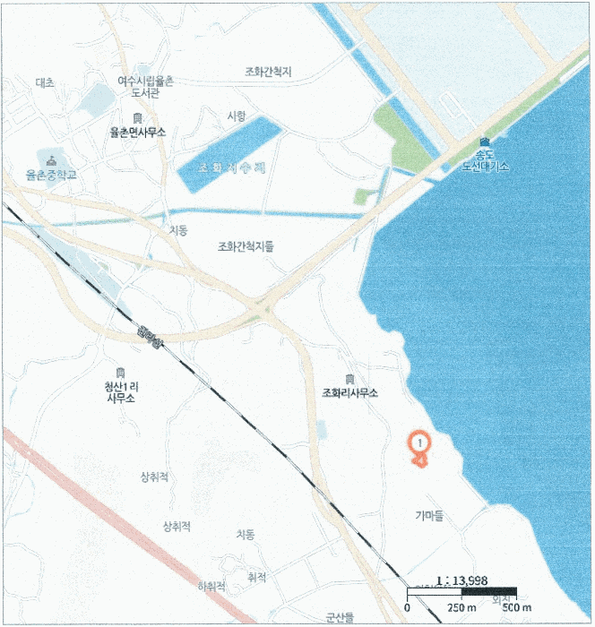 전라남도 여수시 율촌면 취적리 551