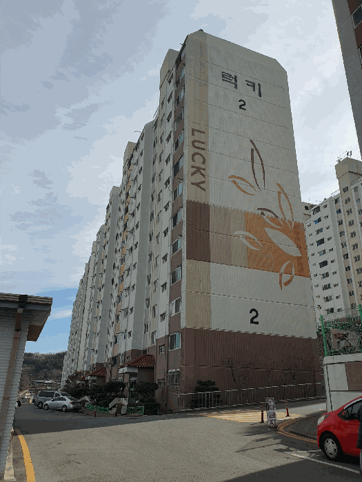 전라남도 여수시 광무동 928-14 럭키광무아파트 2동 2층202호