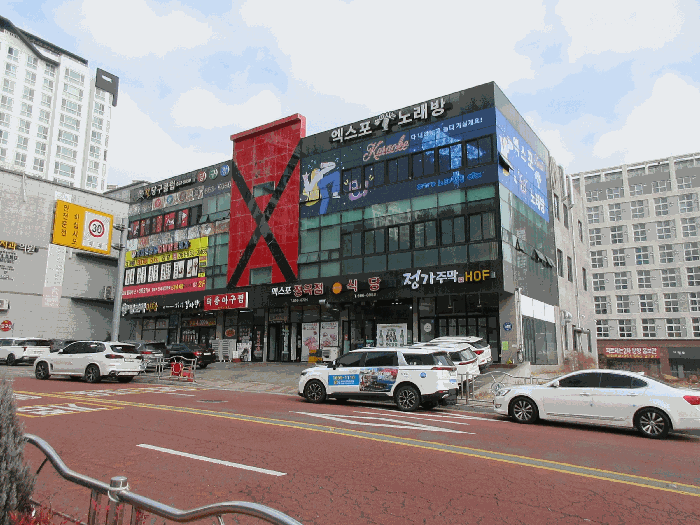 전라남도 여수시 덕충동 2042-2  1층106호