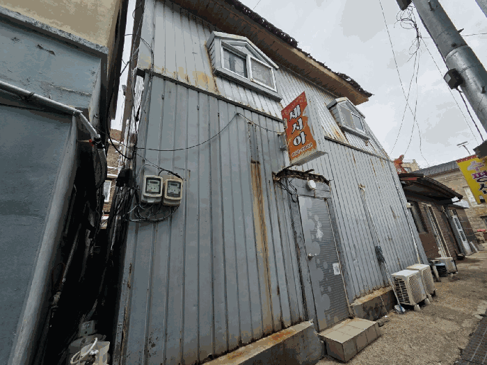 전라남도 여수시 삼산면 거문리 131-4