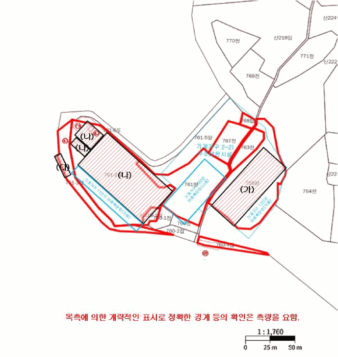 전라남도 완도군 군외면 영풍리 759