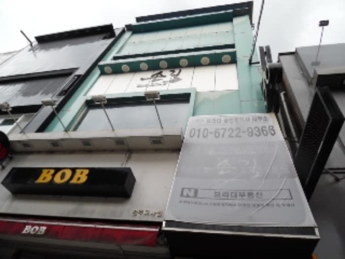 전북특별자치도 전주시 완산구 전주객사5길 20