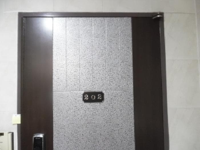 전북특별자치도 전주시 완산구 효자동2가 1260-7