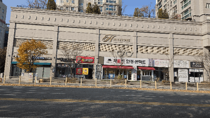 전북특별자치도 전주시 완산구 효자동3가 1540-3 힐스테이트효자동 103동 1층120호