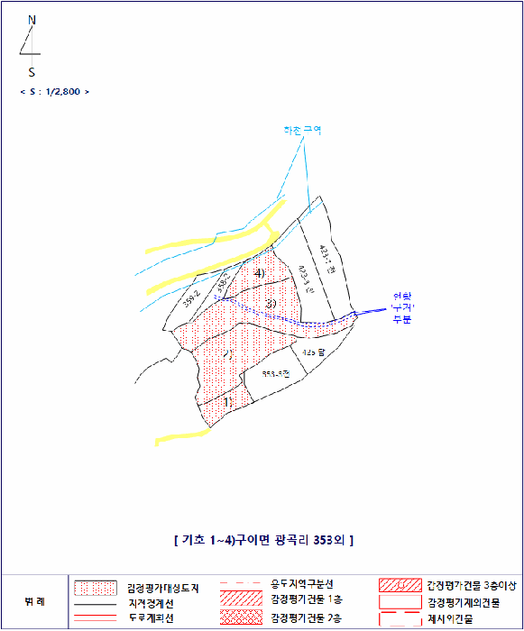 전북특별자치도 완주군 구이면 광곡리 354