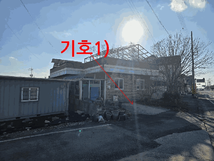 전북특별자치도 완주군 봉동읍 낙평리 285-3