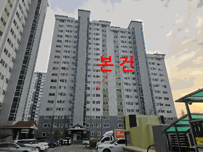 전북특별자치도 전주시 완산구 효자동2가 70 효자동1차엘드수목토아파트 105동 7층 702호