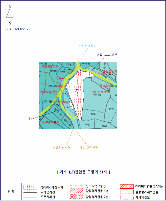 전북특별자치도 진안군 진안읍 구룡리 61