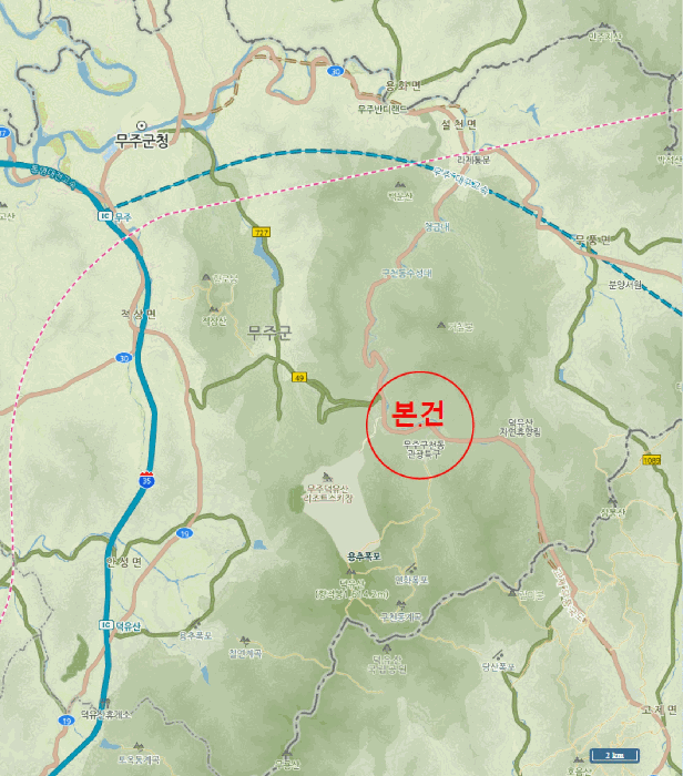 전북특별자치도 무주군 설천면 삼공리 720