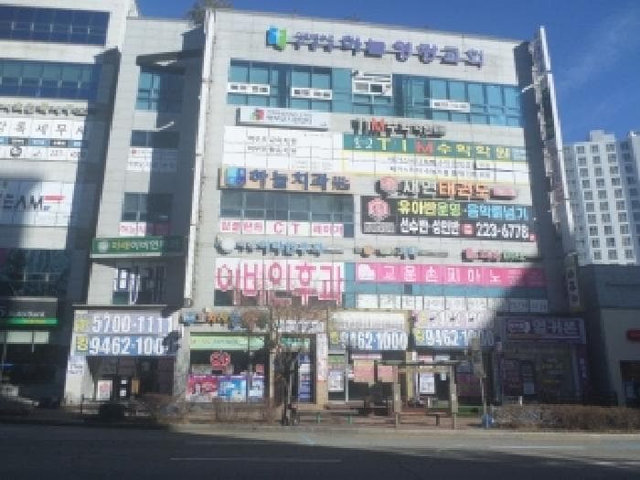 전북특별자치도 전주시 완산구 효자동2가 1317-3 1층 102호