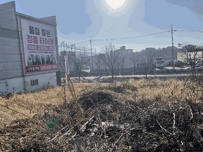 전북특별자치도 전주시 완산구 효자동2가 1196-7