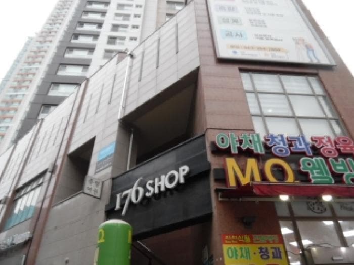 전북특별자치도 전주시 완산구 효자동3가 1540-2 신원아침도시펜트176  1층102호