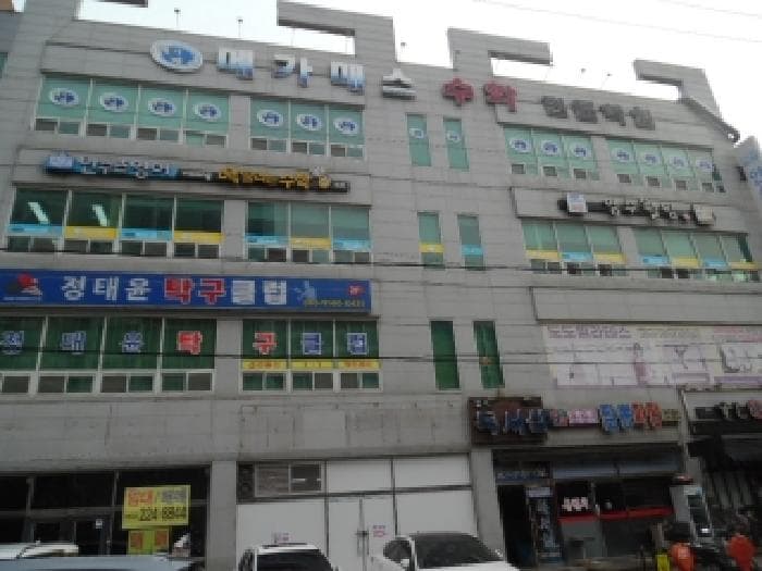 전북특별자치도 전주시 덕진구 호성동1가 863-28  3층301호
