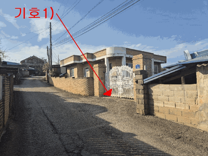전북특별자치도 완주군 이서면 반교리 108