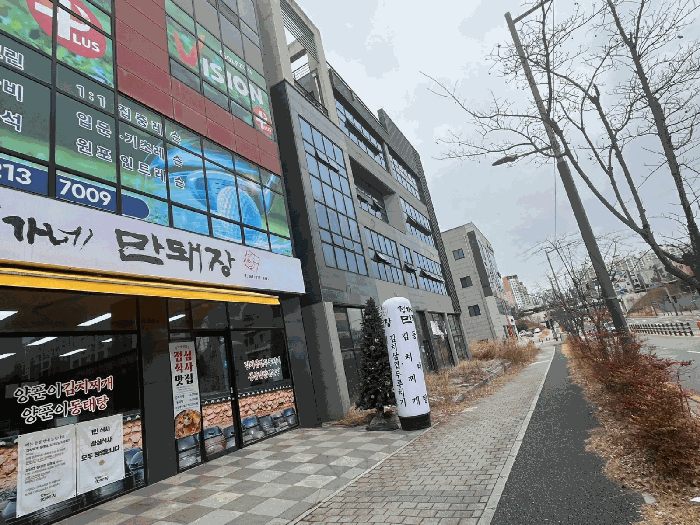 전북특별자치도 전주시 덕진구 만성동 1277-3 주건축물제1동  1층103호