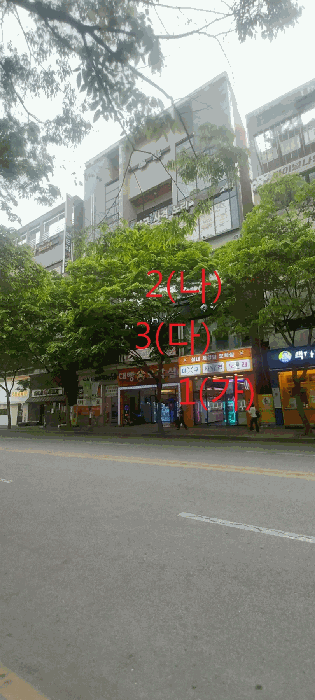 전북특별자치도 전주시 완산구 효자동3가 1535-6 1층 101호