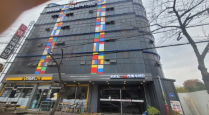 전북특별자치도 익산시 평동로 786