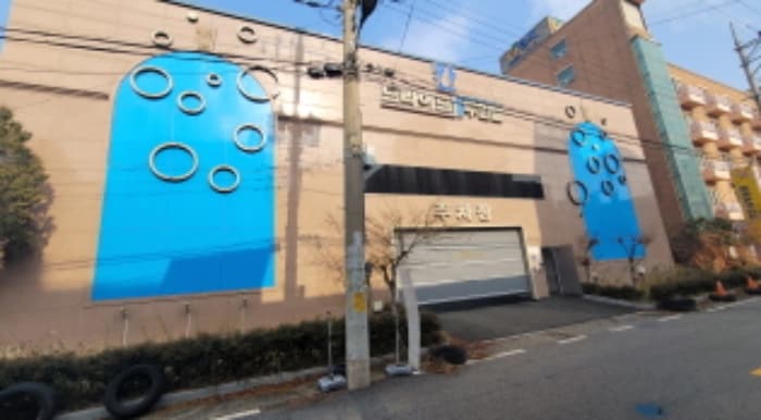 전북특별자치도 익산시 인화동1가 132-102