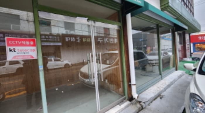 전북특별자치도 군산시 장미1길 18