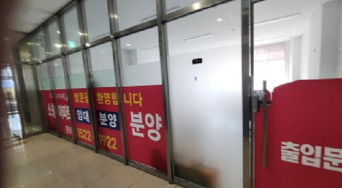 전북특별자치도 익산시 창인동1가 151 익산역시그니처-에스주상복합 1동 1층104호