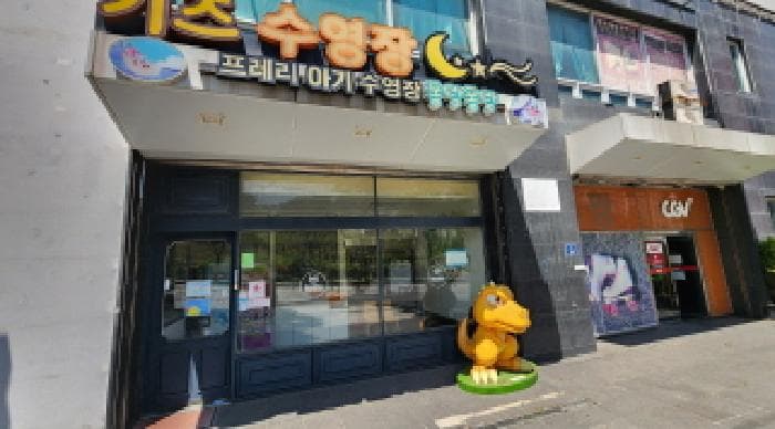 전북특별자치도 군산시 나운동 124-5 롯데시네마 에이동 2층201호