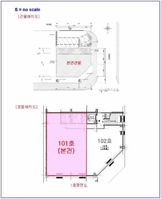 전북특별자치도 군산시 나운동 1539-10  1층101호