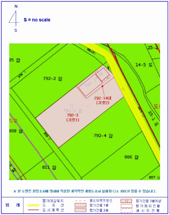 전북특별자치도 군산시 개정면 아동리 792-14 1동