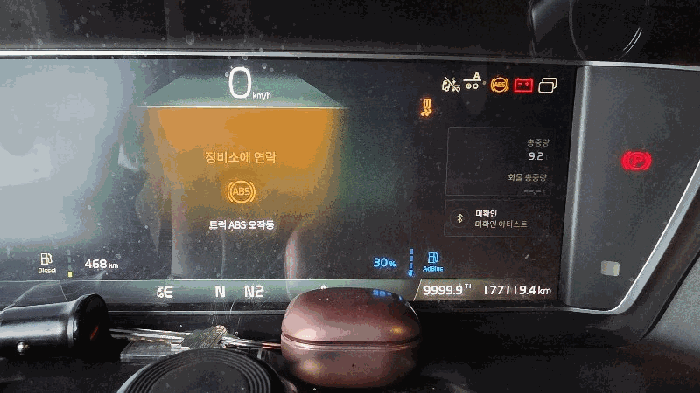 볼보 FH 트랙터 특수 대형 2023년식