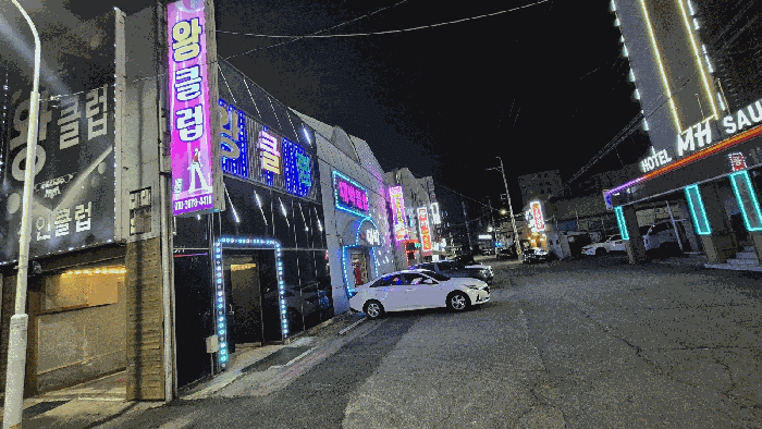 전북특별자치도 군산시 장미동 5-11