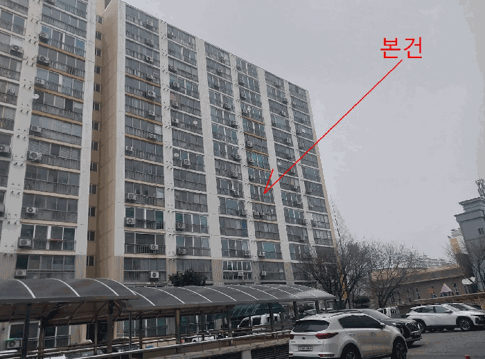 전북특별자치도 익산시 영등동 815 부영아파트 306동 7층703호