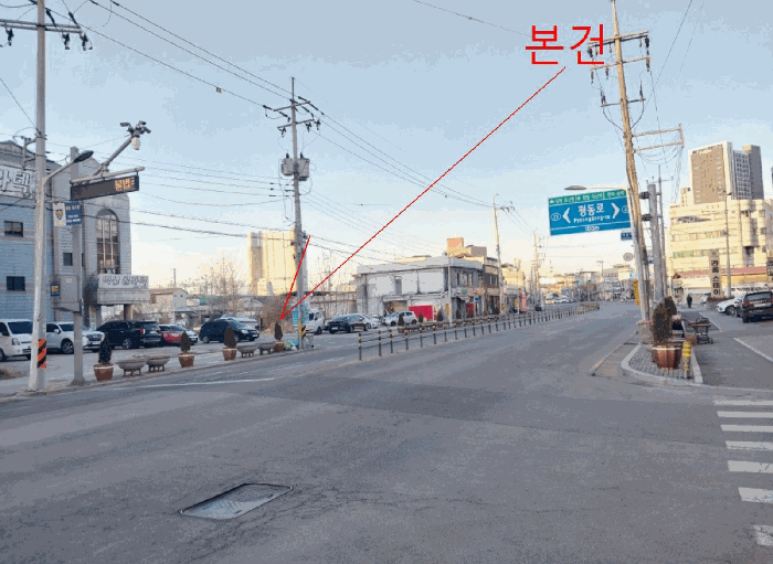 전북특별자치도 익산시 평화동 232-1