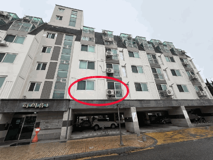 전라북도 군산시 서흥남동 855 수송파미유 1동 2층203호