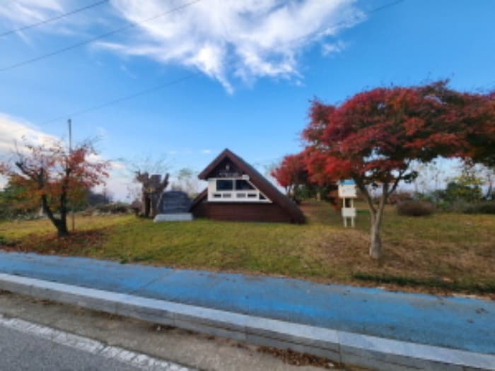 전북특별자치도 부안군 변산면 격포리 82
