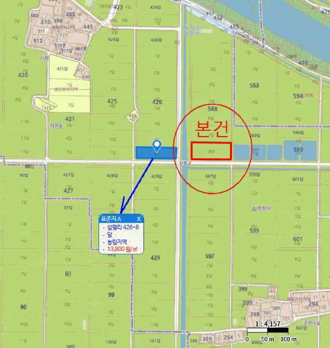 전북특별자치도 정읍시 감곡면 삼평리 588-8