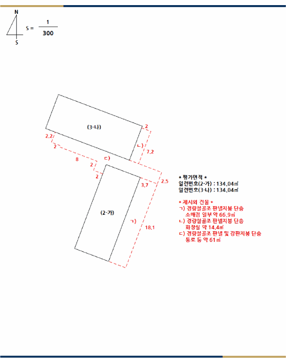 전북특별자치도 고창군 아산면 삼인리 48