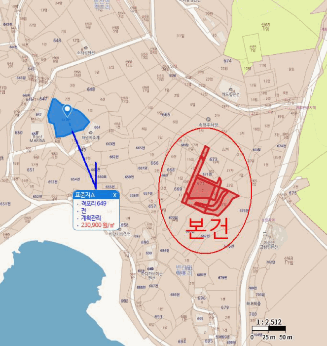 전북특별자치도 부안군 변산면 격포리 671-9
