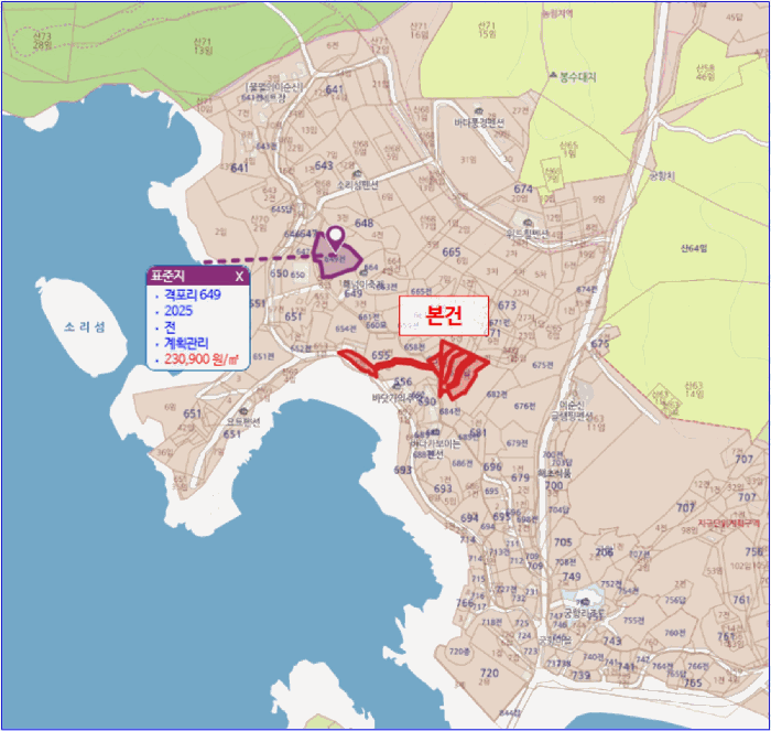 전북특별자치도 부안군 변산면 격포리 655-5
