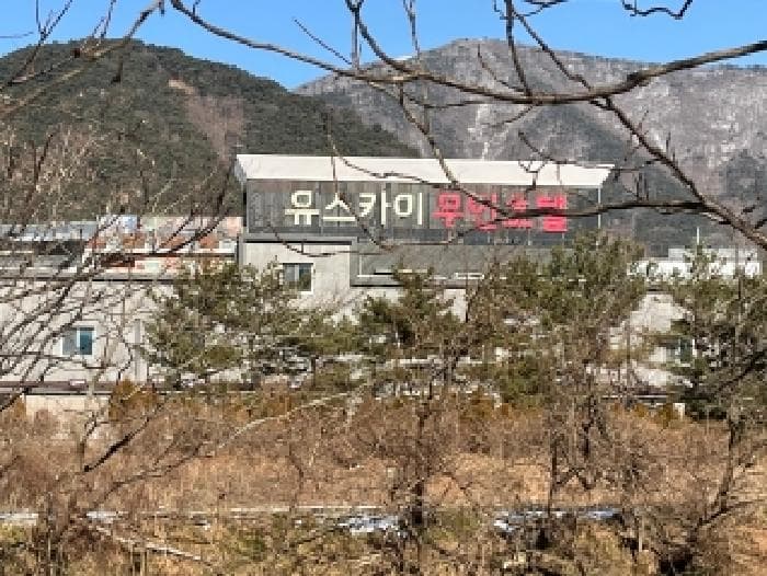 전북특별자치도 고창군 고창읍 월암리 383 주1동