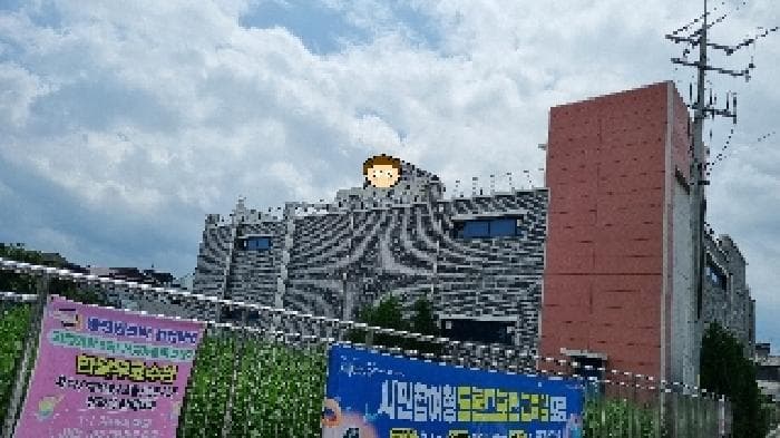 전북특별자치도 남원시 금동 312 주1동