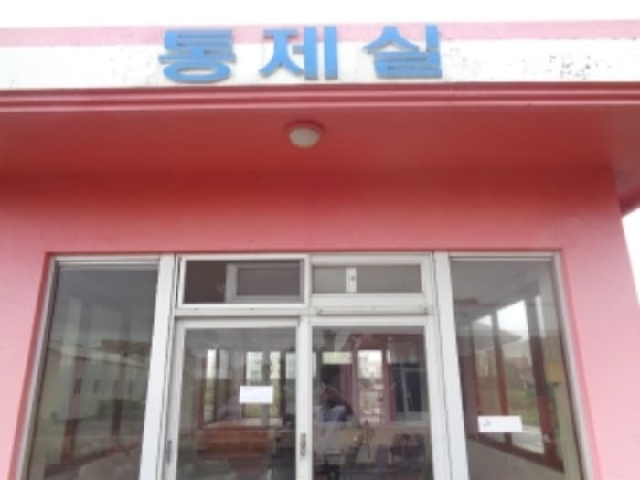제주특별자치도 제주시 연사길 74-18 (오라이동,탐라자동차학원)
